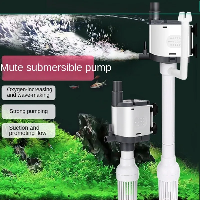 

Fish tank filter, three in one submersible pump, aquarium, silent pumping, oxygenation pump, upper filtration,