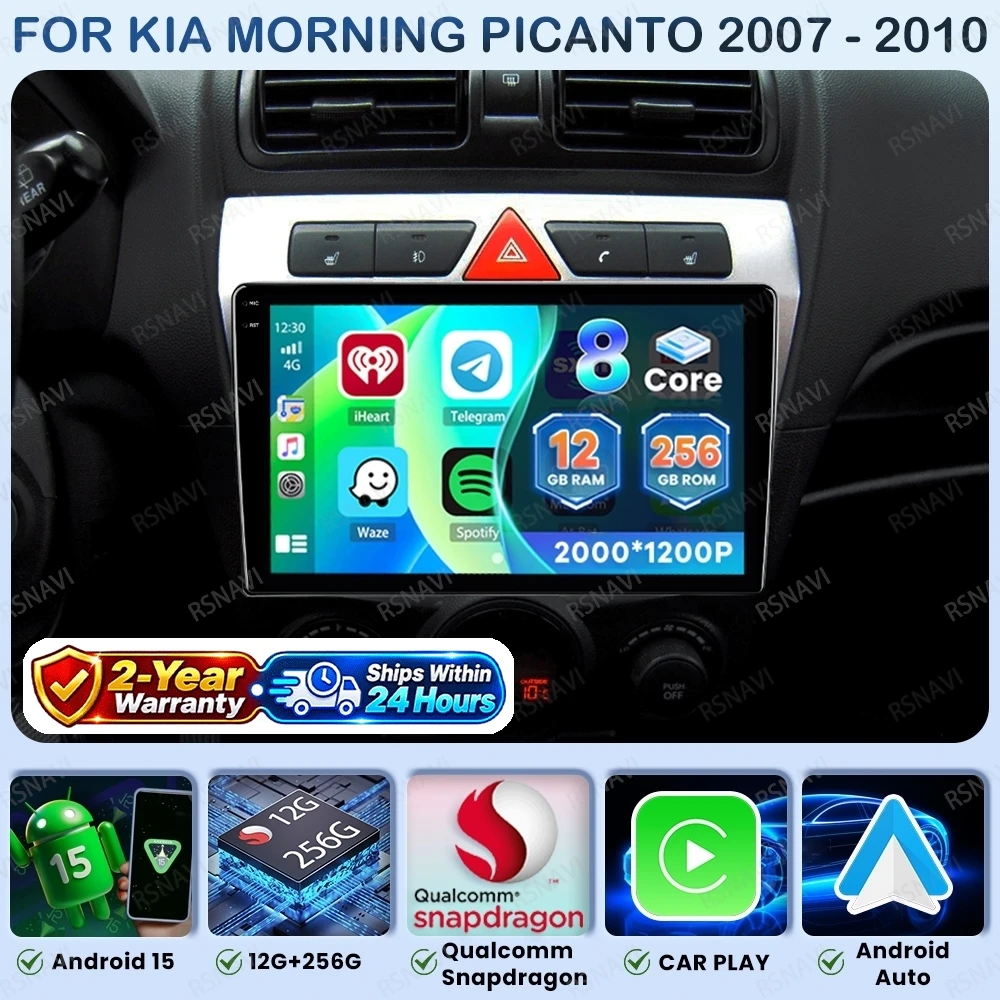 Android 16 Video Player Car Radio For Kia Morning Picanto 2007 - 2010 Multimedia Qualcomm Snapdragon GPS Navigation DSP 4G LTE