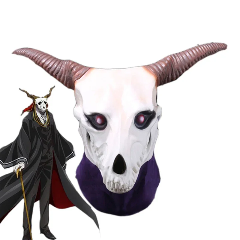 High Quality Mahoutsukai no Yome Cosplay Mask Elias Mask The Ancient Magus Bride Latex Cosplay Mask Halloween Cosplay