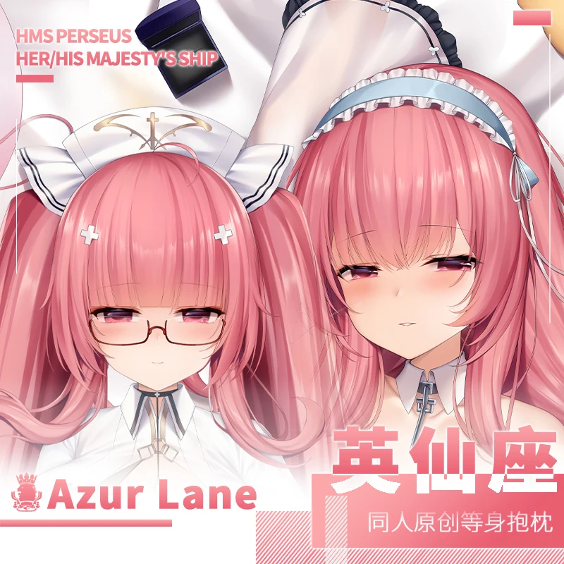 

Anime Azur Lane HMS Perseus Nurse Dakimakura 2WAY Hing Body Case Cosplay Game Otaku Pillow Cushion Cover Xmas Gifts