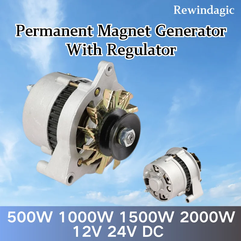 

2000W High-Power Generator Permanent Magnet Brushless Constant Voltage Household Pure Copper Wire Core Small Power 12V 24V