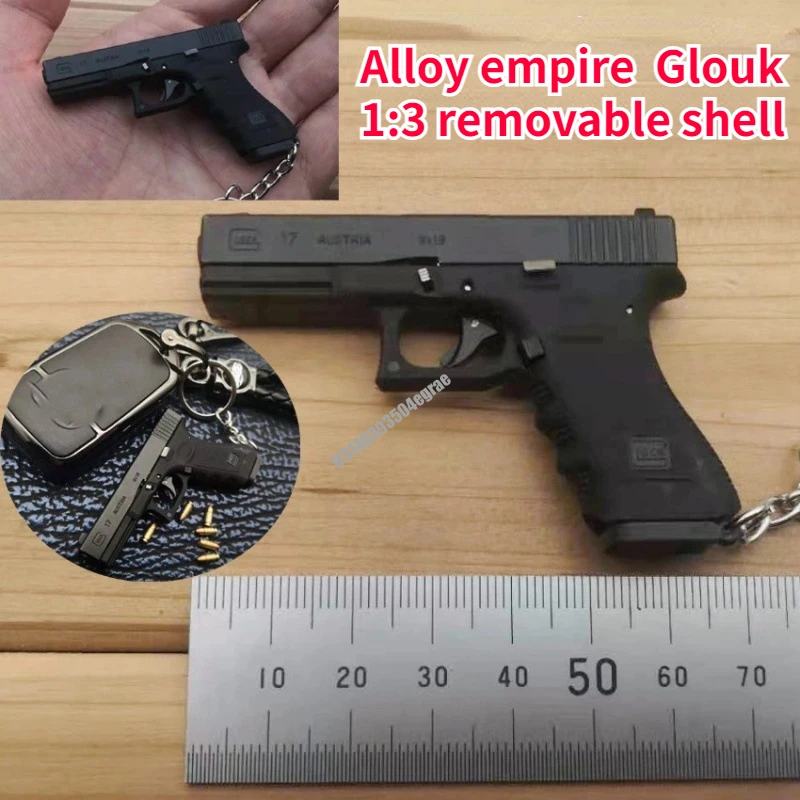 New 1:3 G17 Shell Eject Metal Keychain Model Gluck Toy Gun Miniature Alloy Pistol Collection Toy Gift Pendant Christmas Gifts