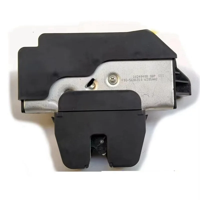 

Durable-For CHERY JETOUR X70 X90 Series Trunk Lock Block Luggage Lock Block F08-5606010