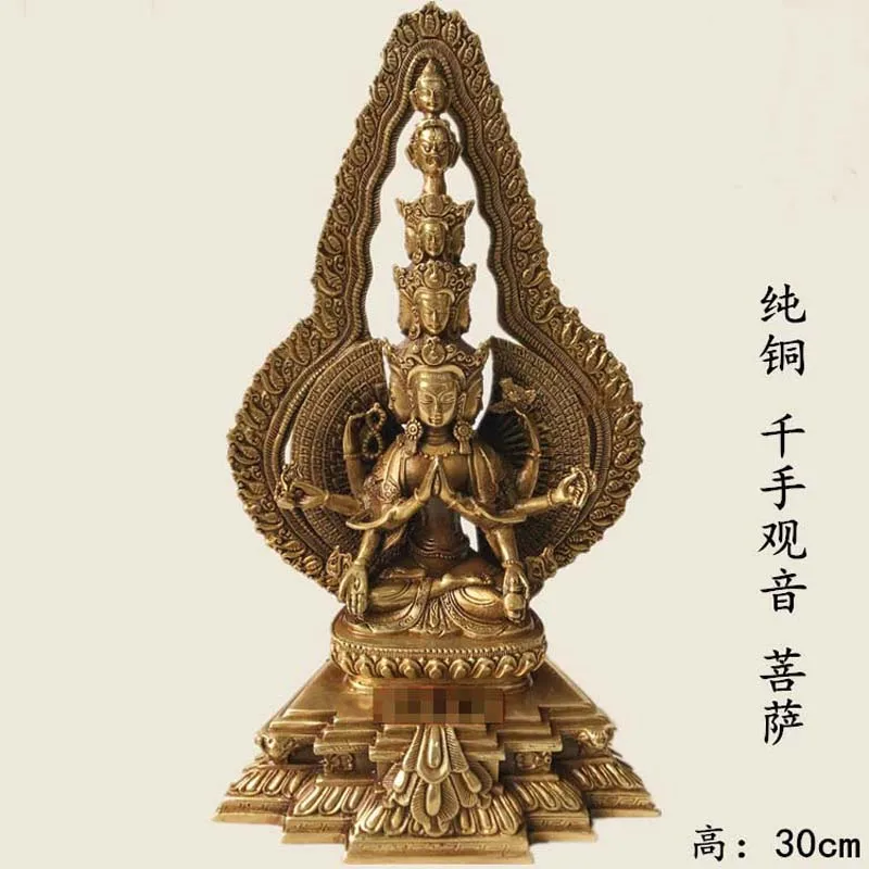 Tibet Nepal Indian Buddhism Family safety healthy Effective protection copper Thousand-hand Bodhisattva Guanyin buddha statue