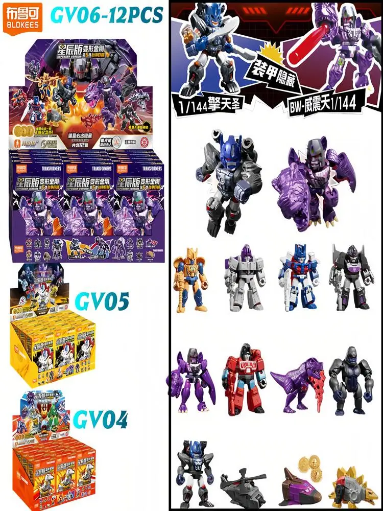 Blokees Transformation Version 6 Megatron,Optimus Primal,Ultra Magnu,Rodimus Prime, blocs de construction, jouets figurines d'action