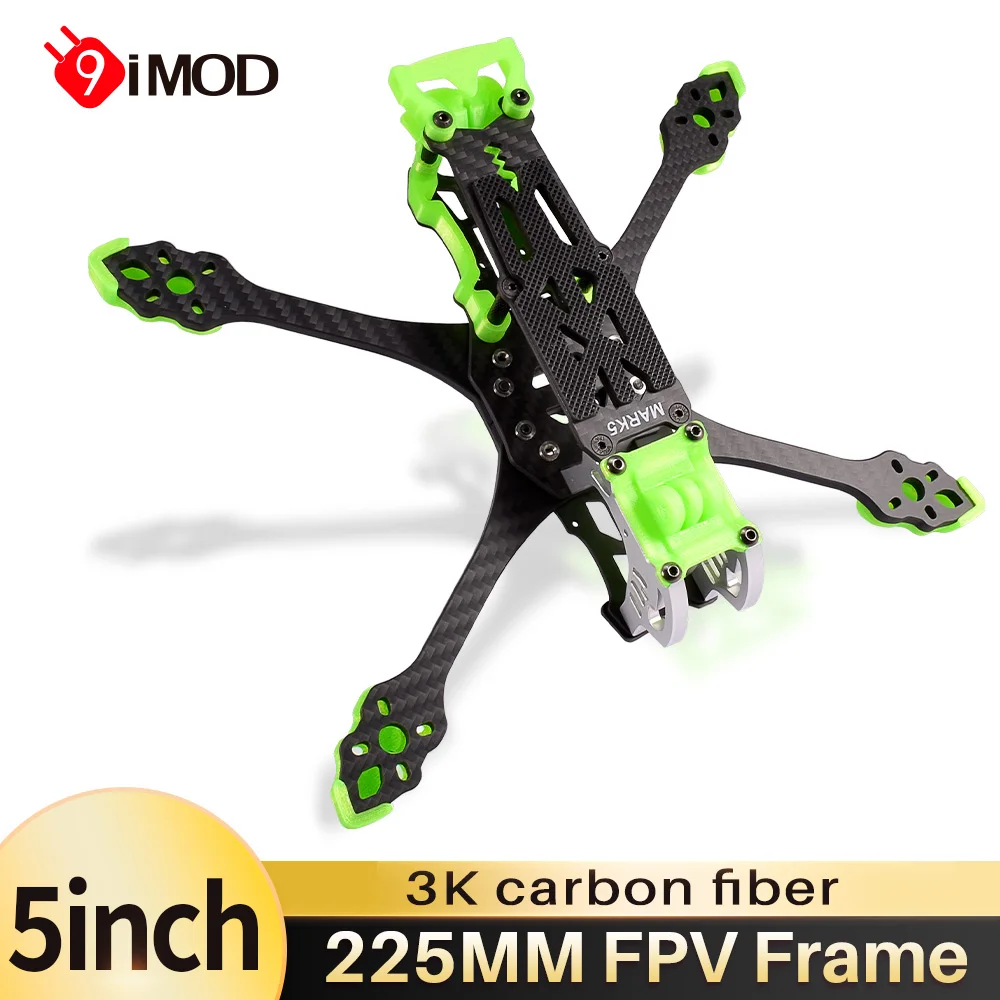 Brazo de fibra de carbono con impresión, marco FPV de 5 pulgadas, 225 mm, 3-6S, 3K, 5 mm, brazo con impresión apto para drones RF, KISS, F7, FPV Freestyle