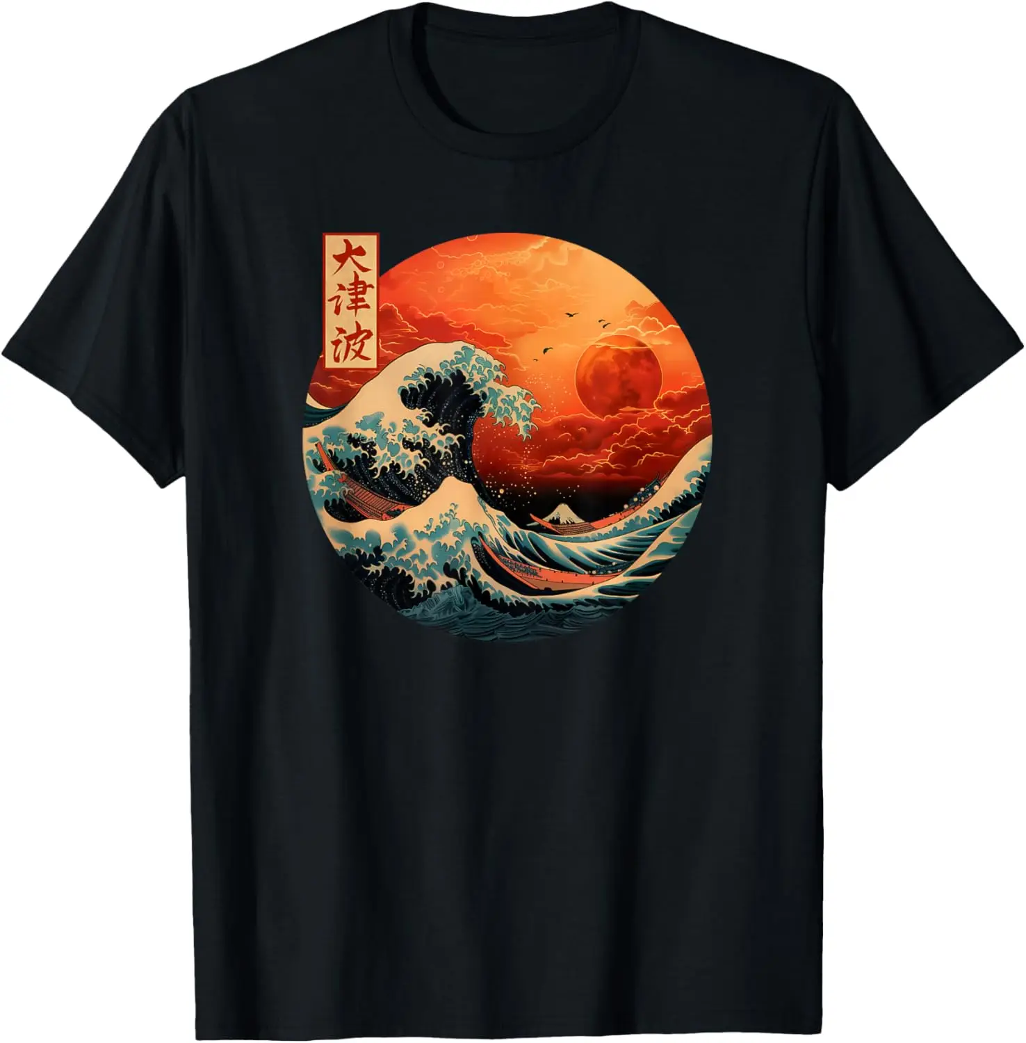Great Wave Kanagawa Red Moon Japanese Graphic T-Shirt Men Short Sleeve Crew Neck Streetwear Tee