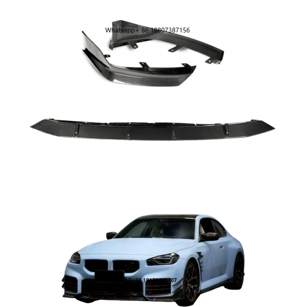 

New AD Style Dry Carbon Fiber Front Lip Front Shovel Body Parts forBMW M2 (G87) Car Modification