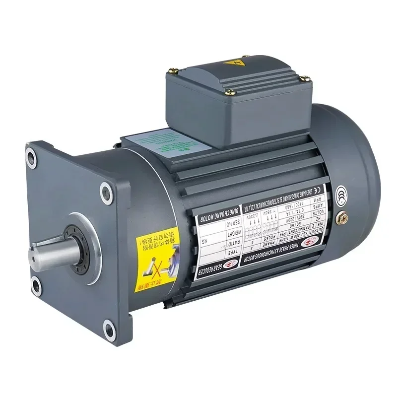 New Small Gear Motor Variable Frequency Speed Regulating Motor Gear Reducer