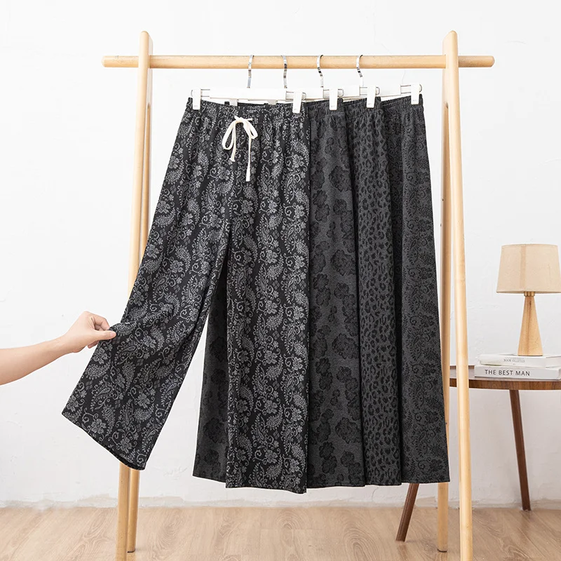 Women's Retro Printed Wide Leg Pants Autumn Winter New European Style Jacquard High Waist Slimming Loose Casual Long Pants