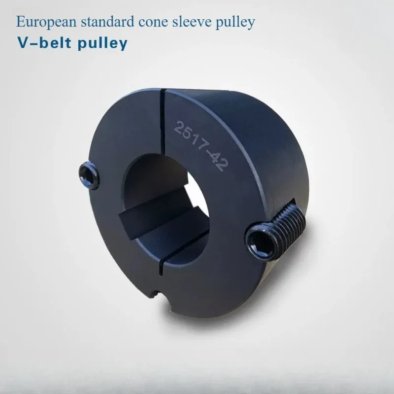 2517 Taper‑Lock Bushing European Standard For Pulley Sprocket Timing Wheel Hub Bore 20‑65mm