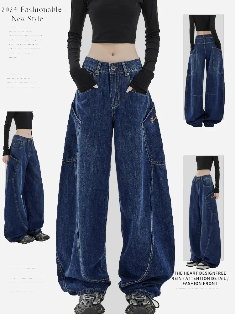 2024 Frauen y2k koreanische Mode Baggy Jeans für Streetwear weites Bein gerade Hosen für Neuankömmlinge Herbst Trend Kleidung