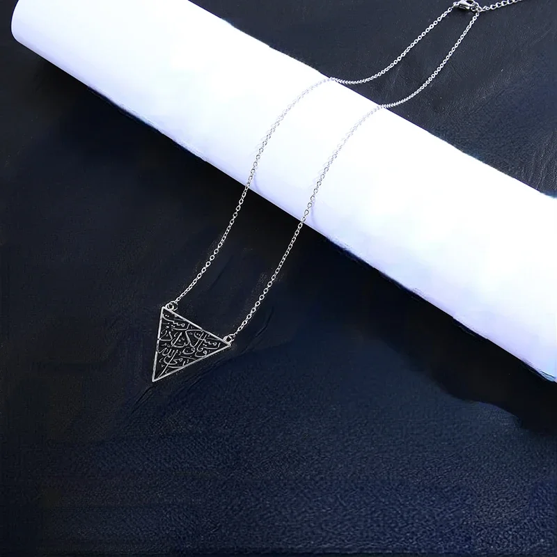 قلادة بدلاية مثلث من الفولاذ المقاوم للصدأ للرجال والنساء ، مجوهرات عربية ، ذهب 18 قيراط ، أسماء الشرق الأوسط #2