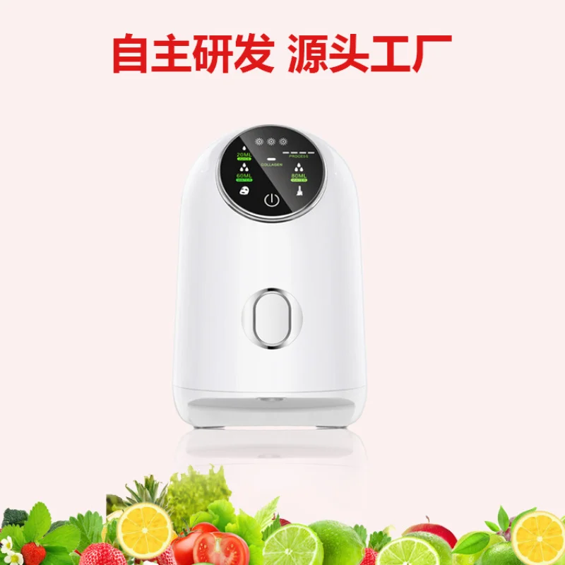 Máquina de mascarillas DIY para uso doméstico, fabricación de mascarillas, verduras, frutas, zumo, leche, mascarilla Facial hecha a sí misma, fabricante de mascarillas automático, cuidado de SPA