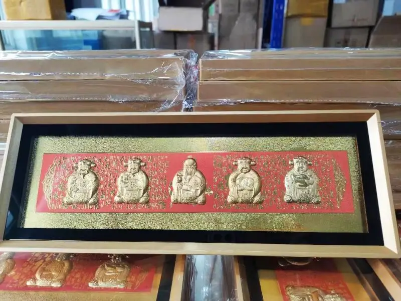 2023 HOME office Geomantic omen multipurpose Bring good luck Recruit wealth Five Gods of Wealth golden talisman frame decoration