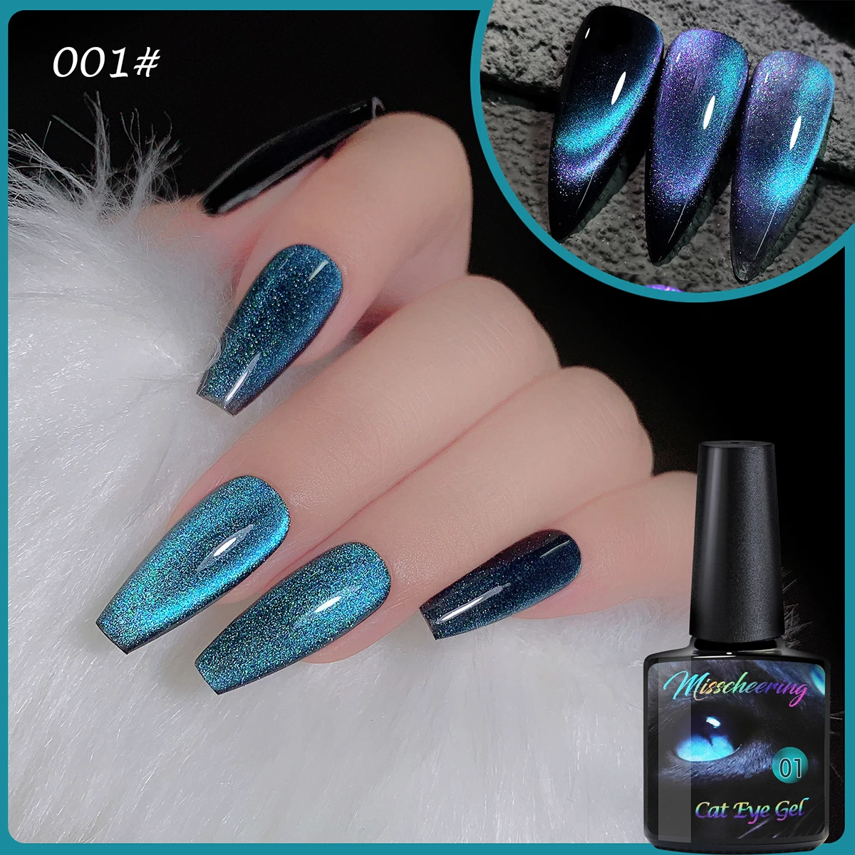 8ml 고양이 눈 네일 젤 폴란드어 업그레이드 된 마그네틱 젤 폴란드어 갤럭시 카멜레온 효과 네일 젤 UV LED 매니큐어 젤 끄기