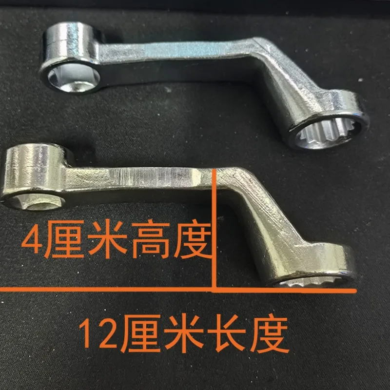 

16mm 17mm Engine Mount Spanner Wrench Special Tool for Mercedes Benz Engine Support