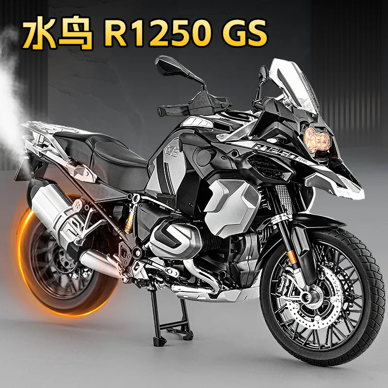 

1:6 Alloy Spray Motorcycle Model Ornament Toy Gift Diecast Alloy Car Model Collectible