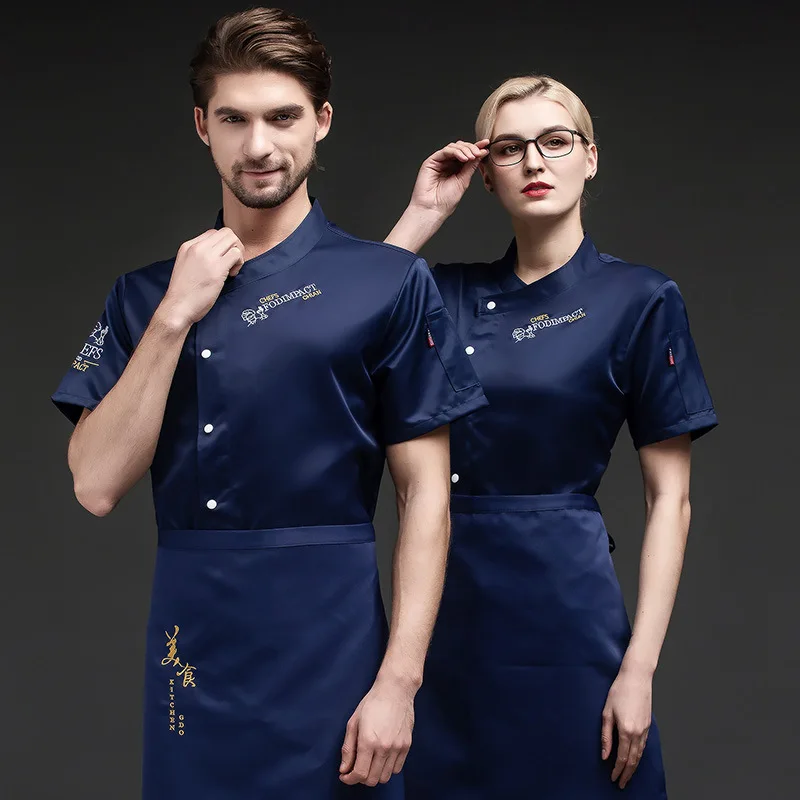

Белая рабочая одежда с короткими рукавами для поваров в отелях, пекарнях, на кухнях, в ресторанах, а также в китайских и западных ресторанах.