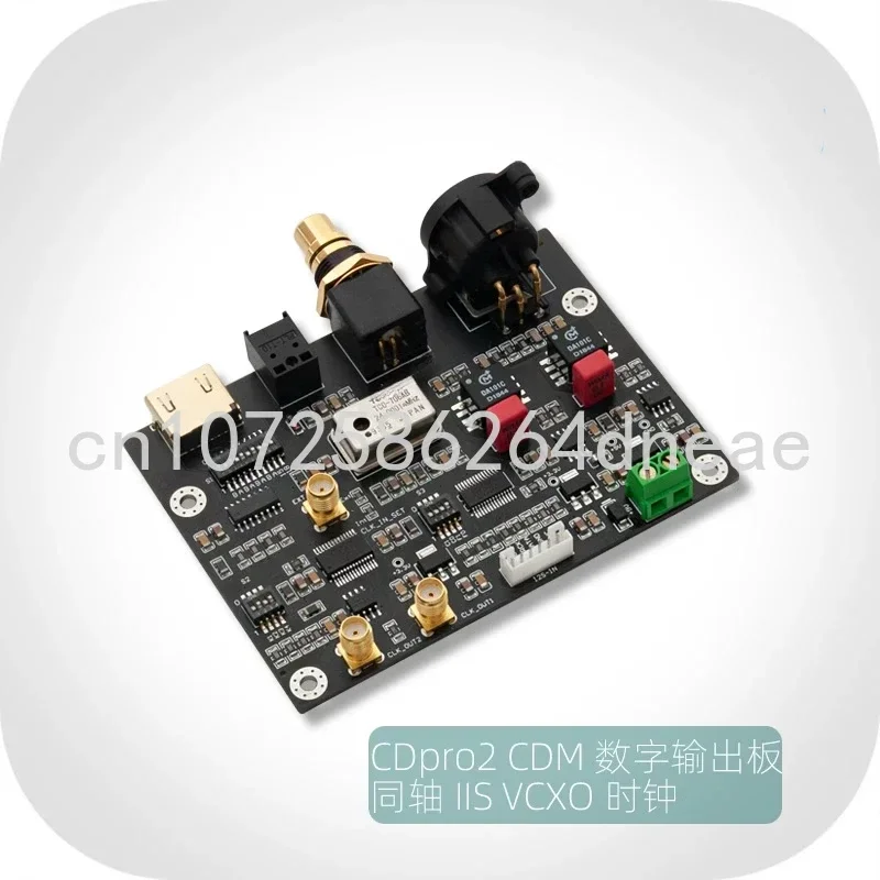 CDPRO2 CDM3/4/9 Turntable Digital Output Board IIS To Coaxial I2S To SPDIF PLL Clock