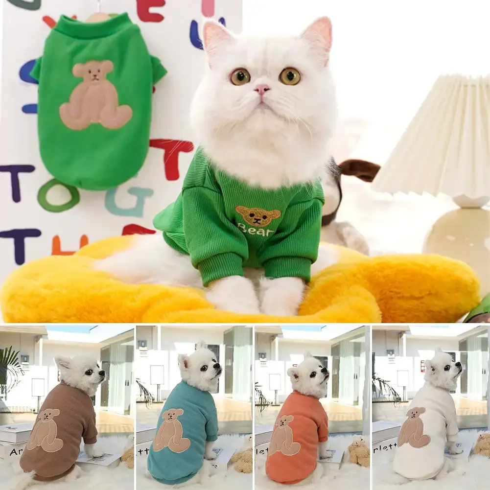 Cute Bear Dog Hoodies Cartoon Cotton Pet Dogs Clothes For Puppy Small Medium Dogs Sweatshirt Jacket French Bulldog Chihuahua