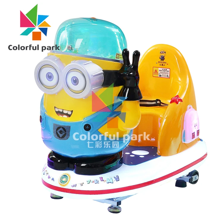 Colorful Park swinging machine game kiddie swing operated machine swing machine