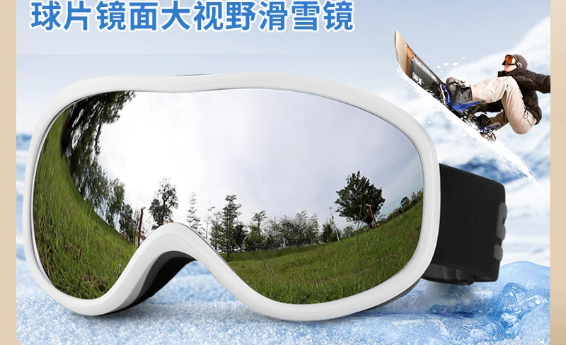 

Spherical ski goggles Double-layer anti-fog men's and women's outdoor ski glasses