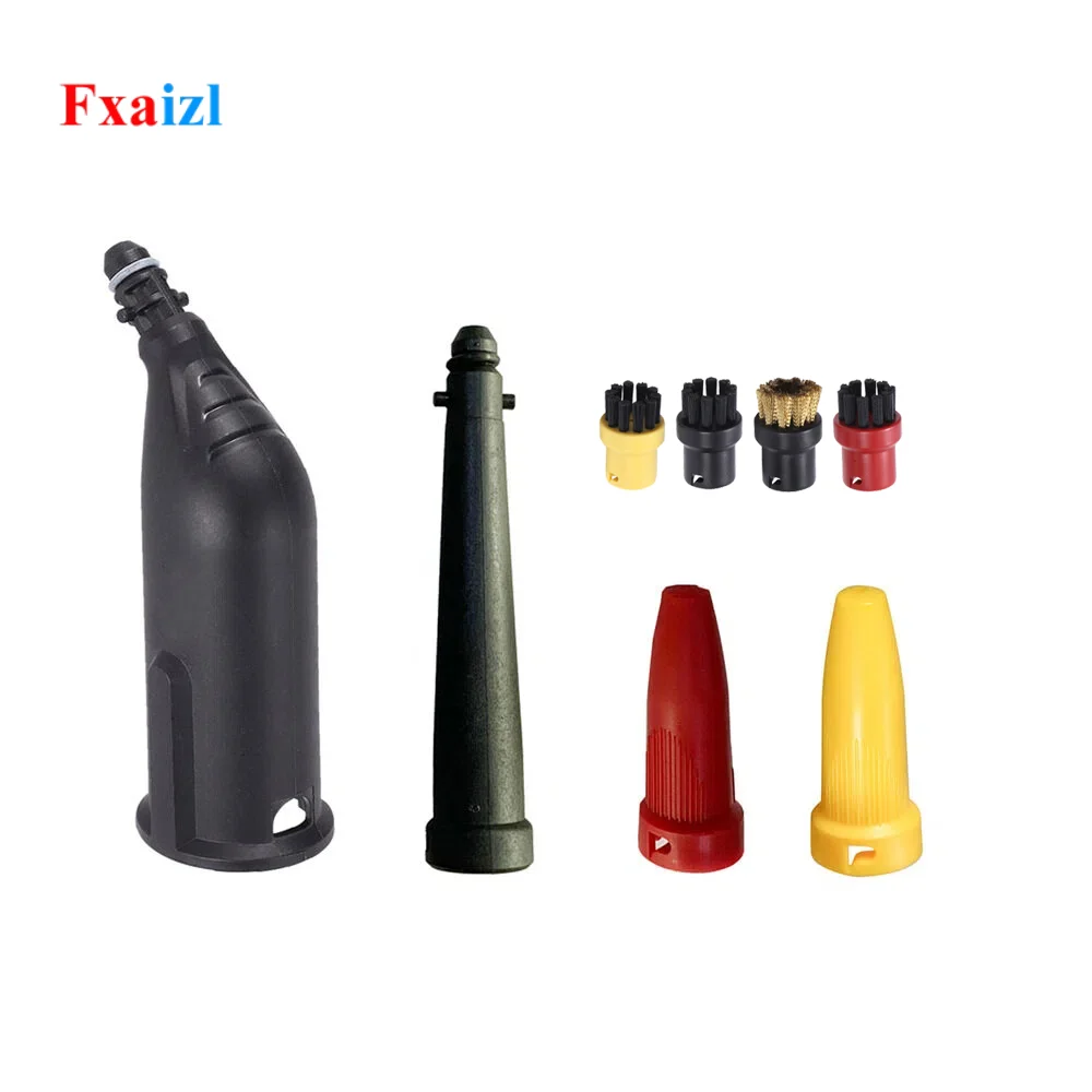 Booster Nozzle Brus…