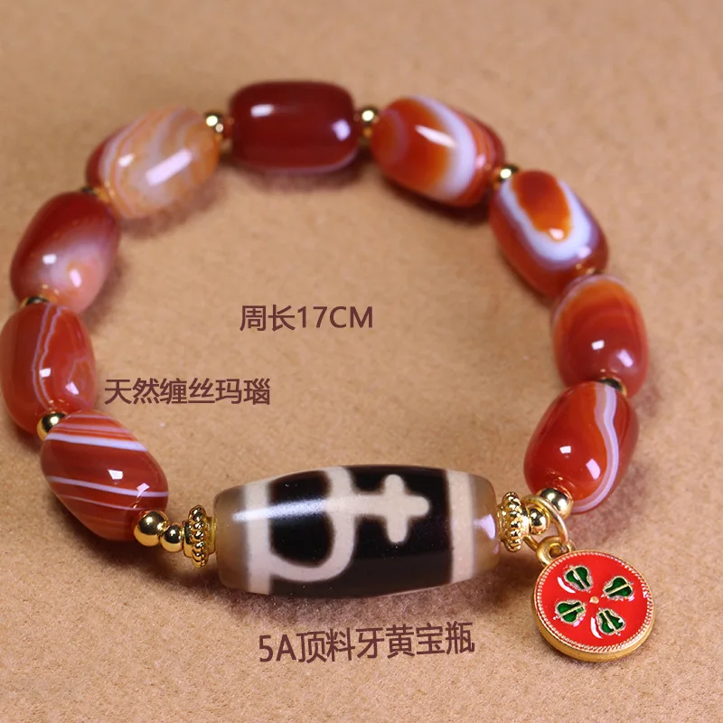 Natural twisted with Tibetan treasure bottle dzi beads red agate multi-strand single-layer bracelet for men and