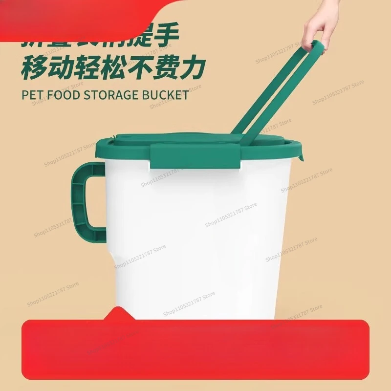 For Pet Food Storage Cat Food Storage  Pet Dog Food Sealed Bucket Antibacterial Rice Bucket Insect-proof