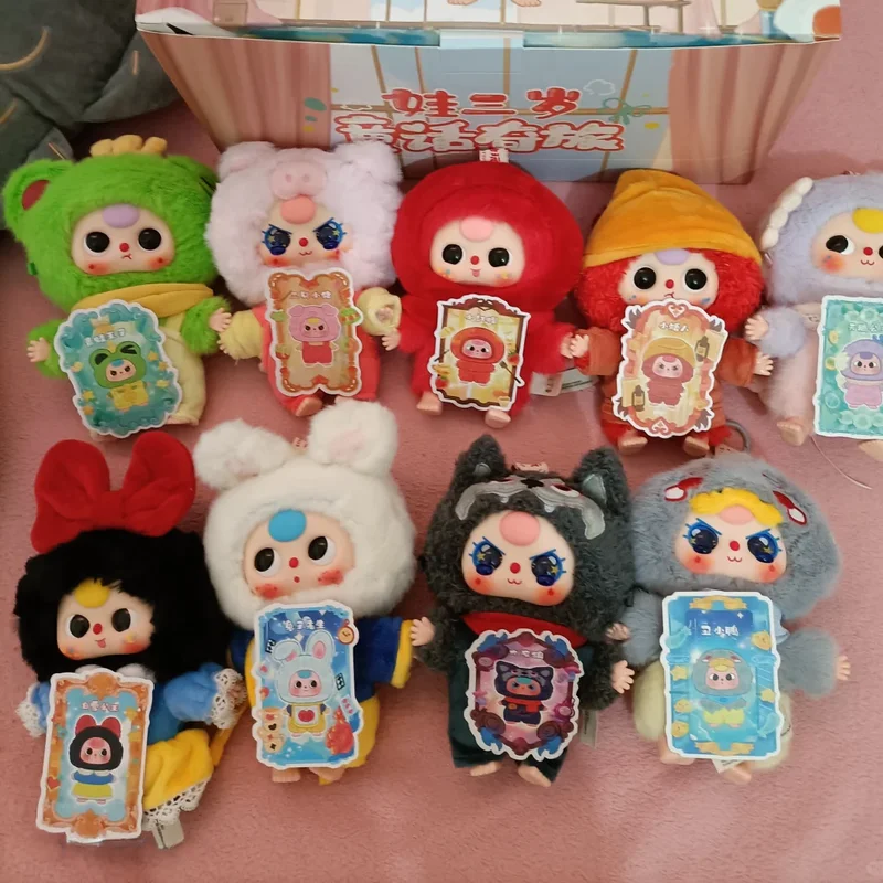 

In Stock Genuine Baby Three Fairy Tale Travel Trendy Play Blind Box Doll Doll Figure Pendant Children'S Toy Girlfriend Gift