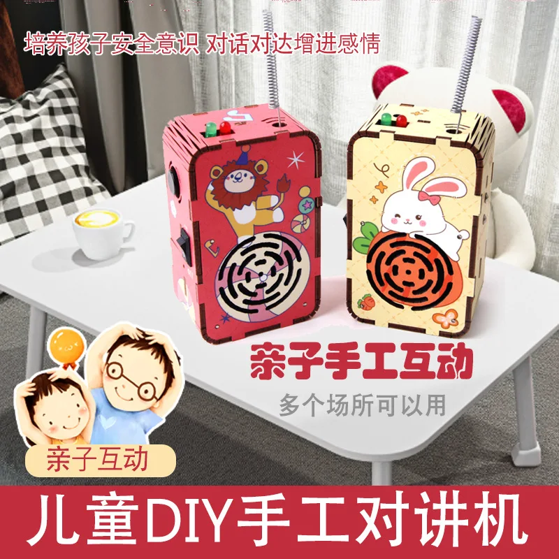 DIY Handmade Walkie Talkie Kit 300M Long Distance Call STEM Educational Assembly Toy Kids Interactive Gift