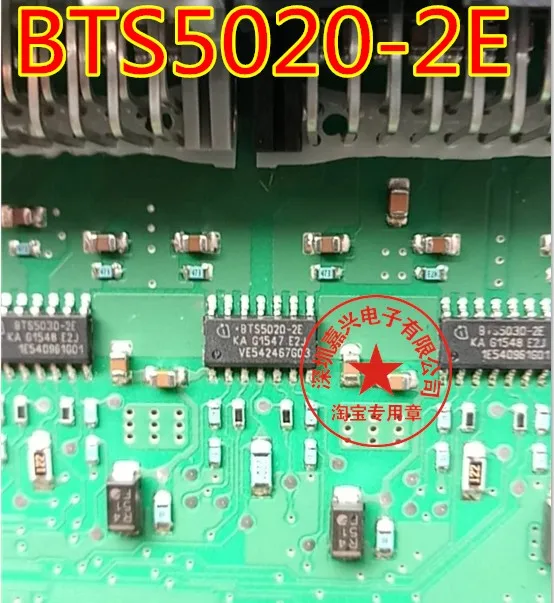 Bts5020-2E Ec7 Ec71…