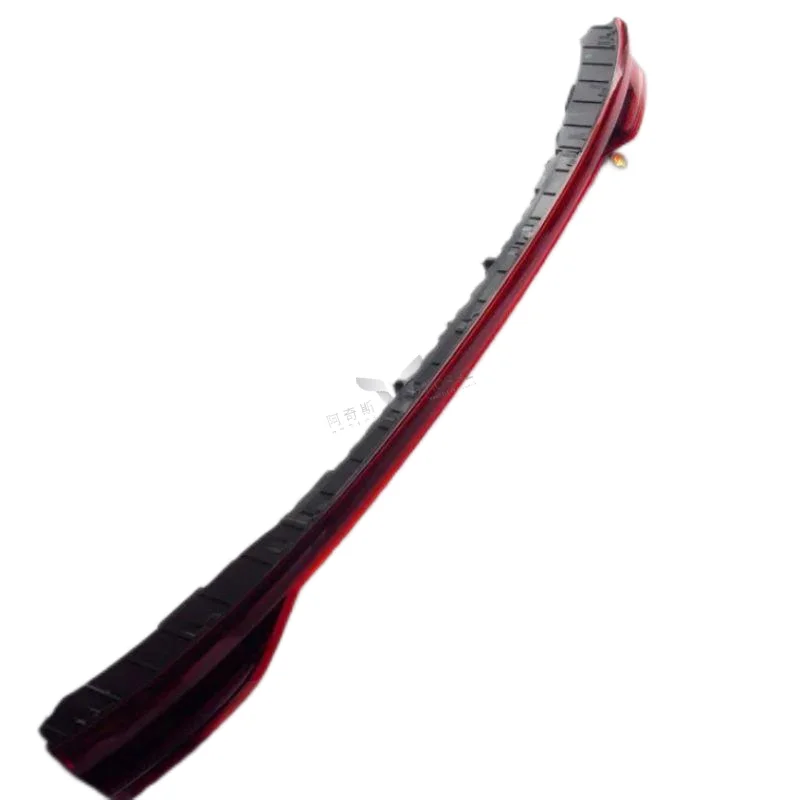 

Suitable for Bestune series high mounted brake light from 2018 to 2024