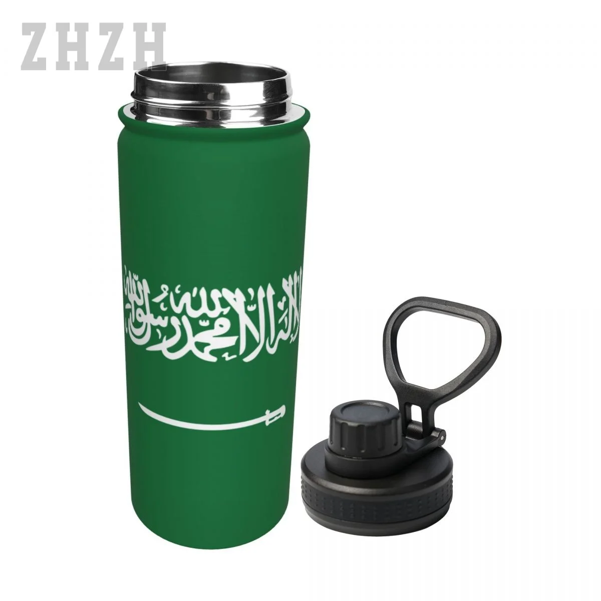 Unisex Sports Water Thermos Bottle Saudi Arabia Flag Saudi Arabian 304 Stainless Steel Double-layer Insulation Cold And Hot