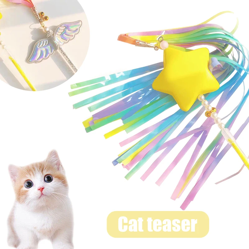 

1PC Teasing Cat Stick Outside Teasing Cat Toys Teasing Cat Teasing Dog Toys Teasing Cat Stick Interactive Fun Pet Supplies