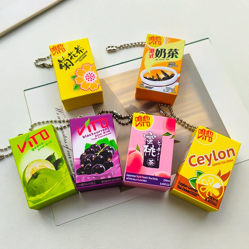 Creative Beverage Series Keychain Simulation Lemon Tea Chrysanthemum Tea Pendant Funny Backpack Car Key Decoration Accessories