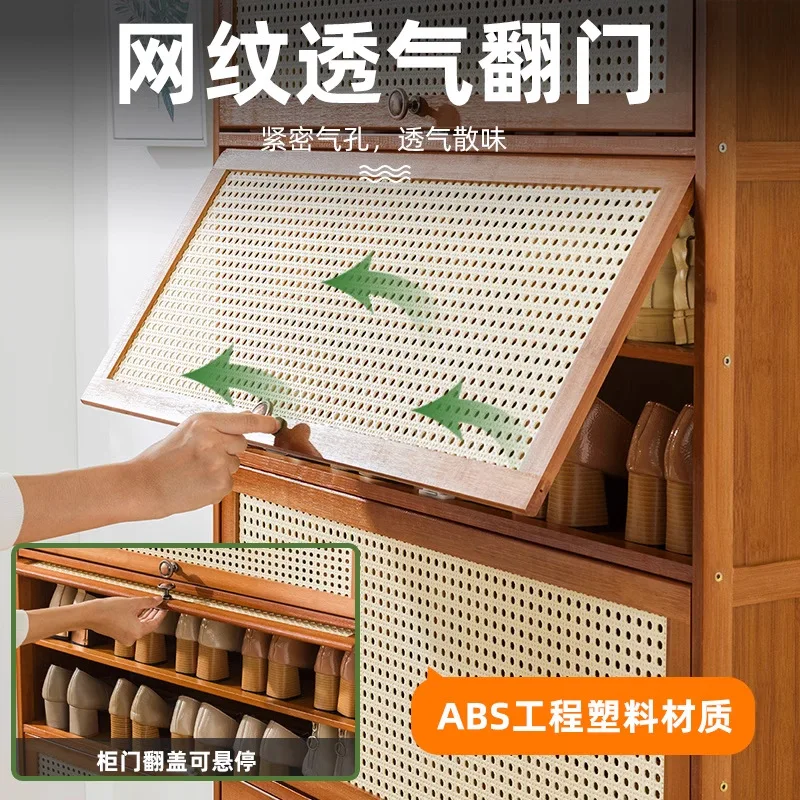 Simple shoe storage artifact storage shoe cabinet door entry cabinet integrated cabinet household shoe rack multi-layer with doo