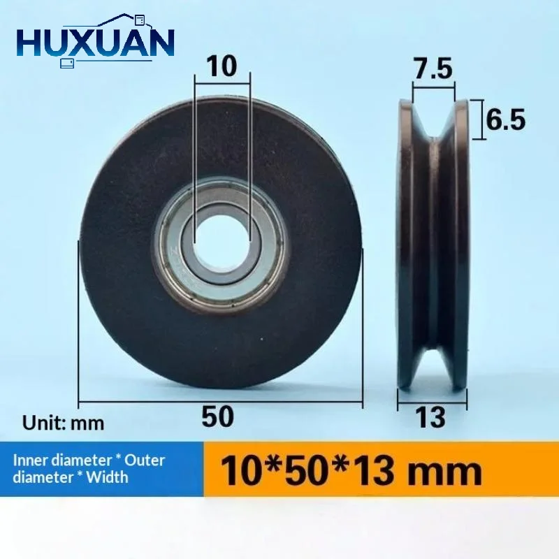 1Pcs Nylon Wheel Pulley Wheel 10*50*13mm Roller U Grooved Wheel Wire Rope Over Line Lifting Pulley