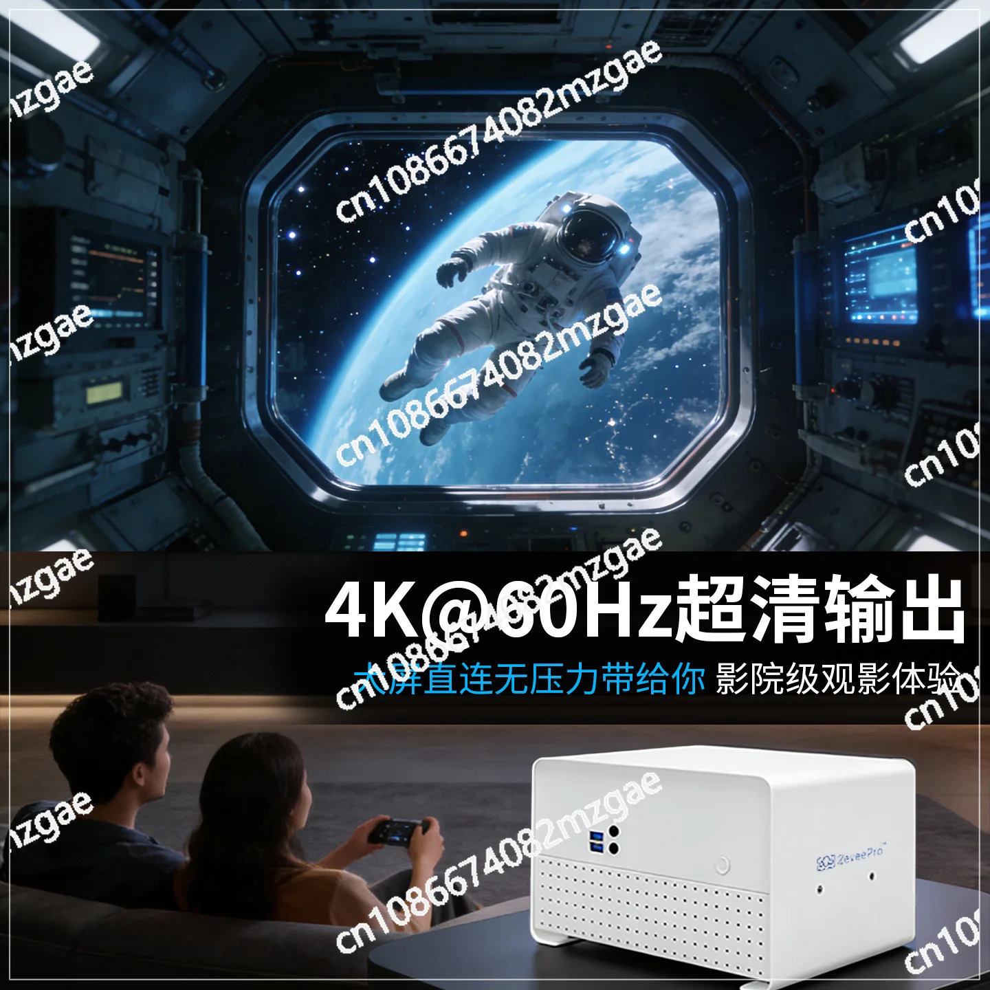 Eight-bit NAS network storage host home hard disk mobile phone album backup private cloud disk