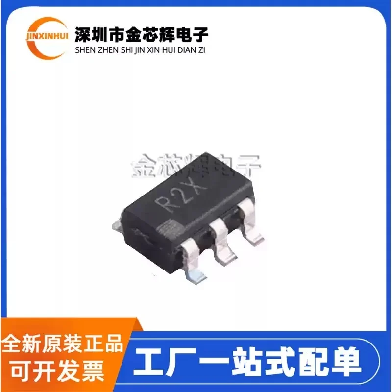 3-10PCS ADR3425ARJZ-R2 ADR3425ARJZ silk screen R2X package SOT-23-6 voltage reference chip