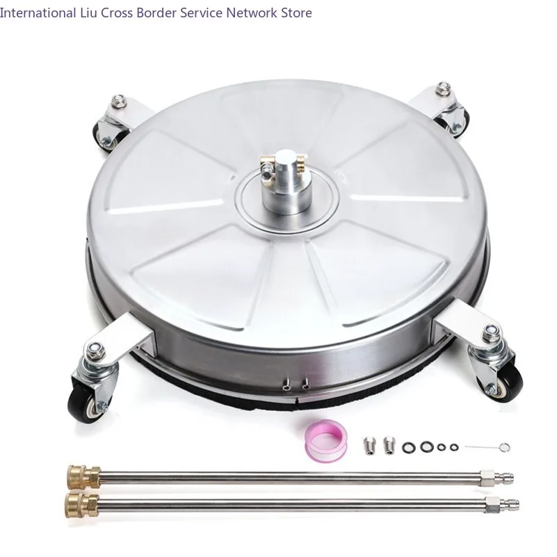 Stainless Steel Floor Washing Disc High Pressure Washer Property Courtyard Ground Pavement Washing Washer