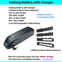 Hailong Shark Down Tube Electric Bike Battery 36V 19.2Ah 20Ah 48V 14.4Ah 15Ah 250w 500w 750w 1000w Ebike Battery with Charger