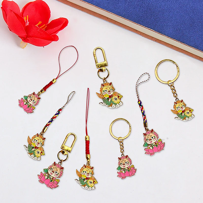 Cartoon Carp Lotus Dragon Keychain 2024 New Year Ornament Car Backpack Charm Decor For Men And Women Chinese Red Rope Pendant