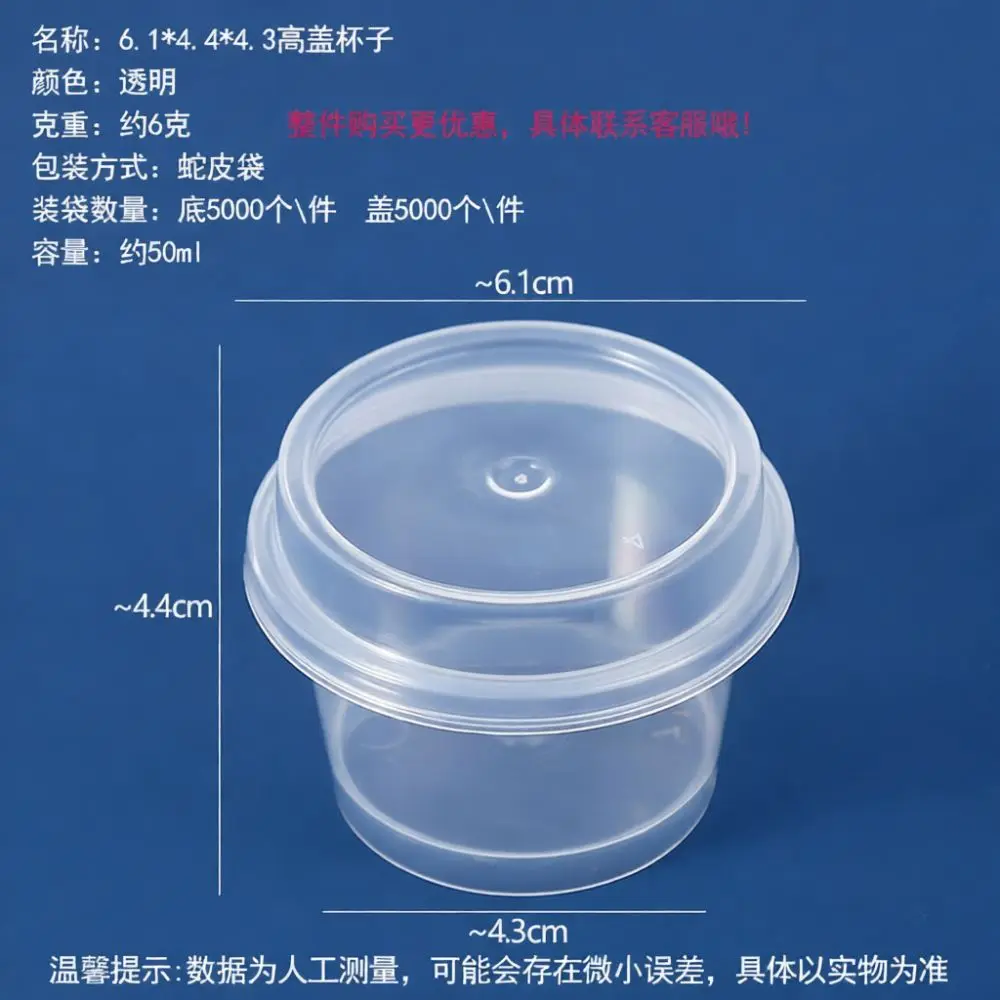 Stackable Plastic Cups For Slime Storage DIY Arts Craft Organizer Airtight Containers For Clay Putty Sorting