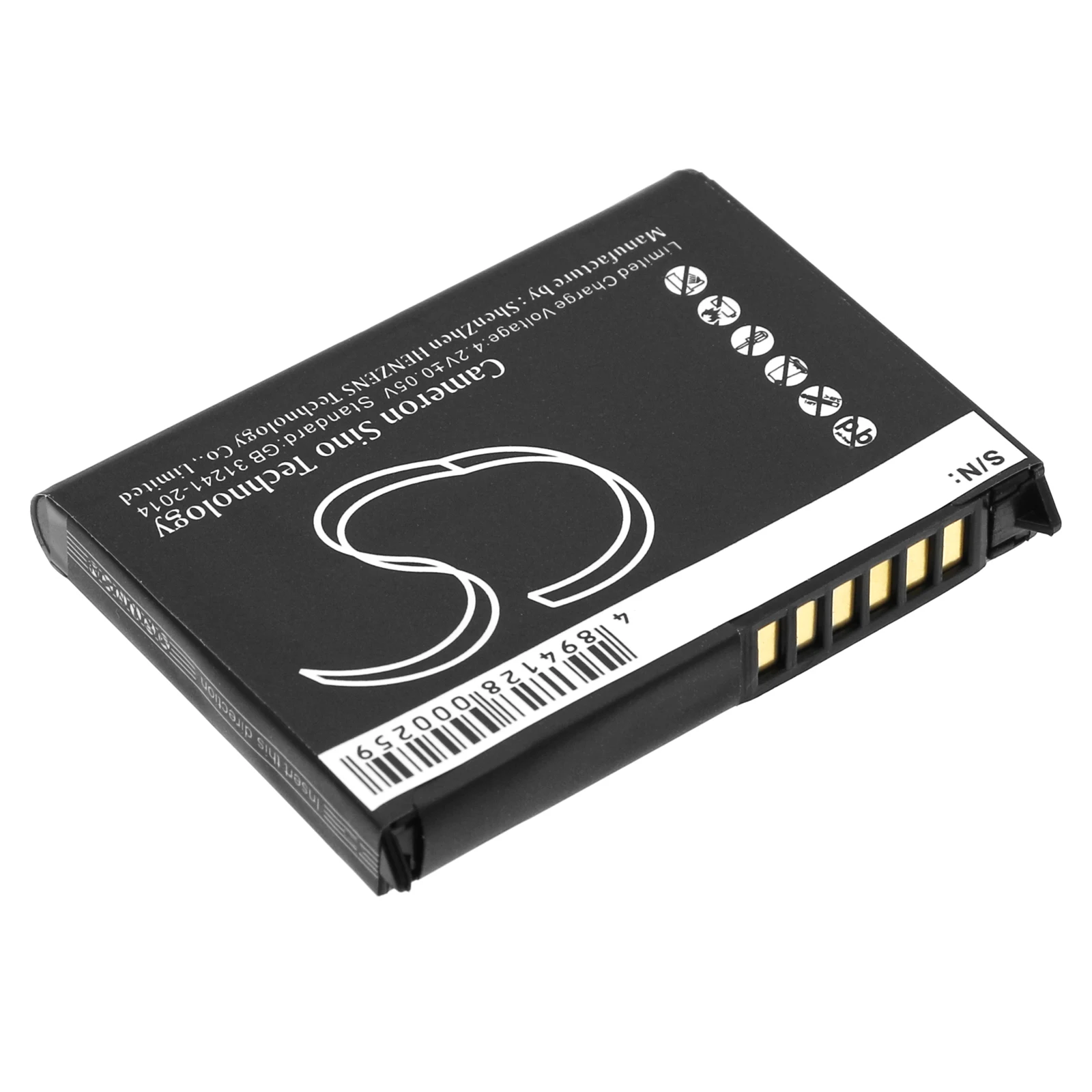 Cameron Sino 1100mAh Battery for DELL Axim