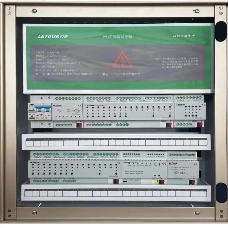KNX/EIB 4-channel 1-10V dimmer smart light dimming module, suitable for hotel smart home system KNX smart home system carton