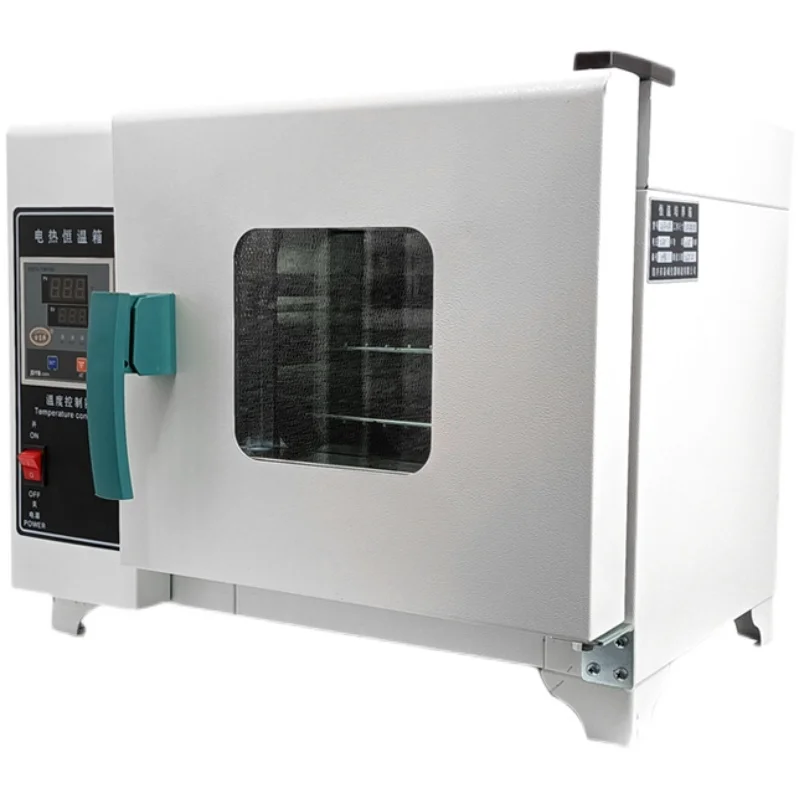 

Constant temperature and humidity incubator