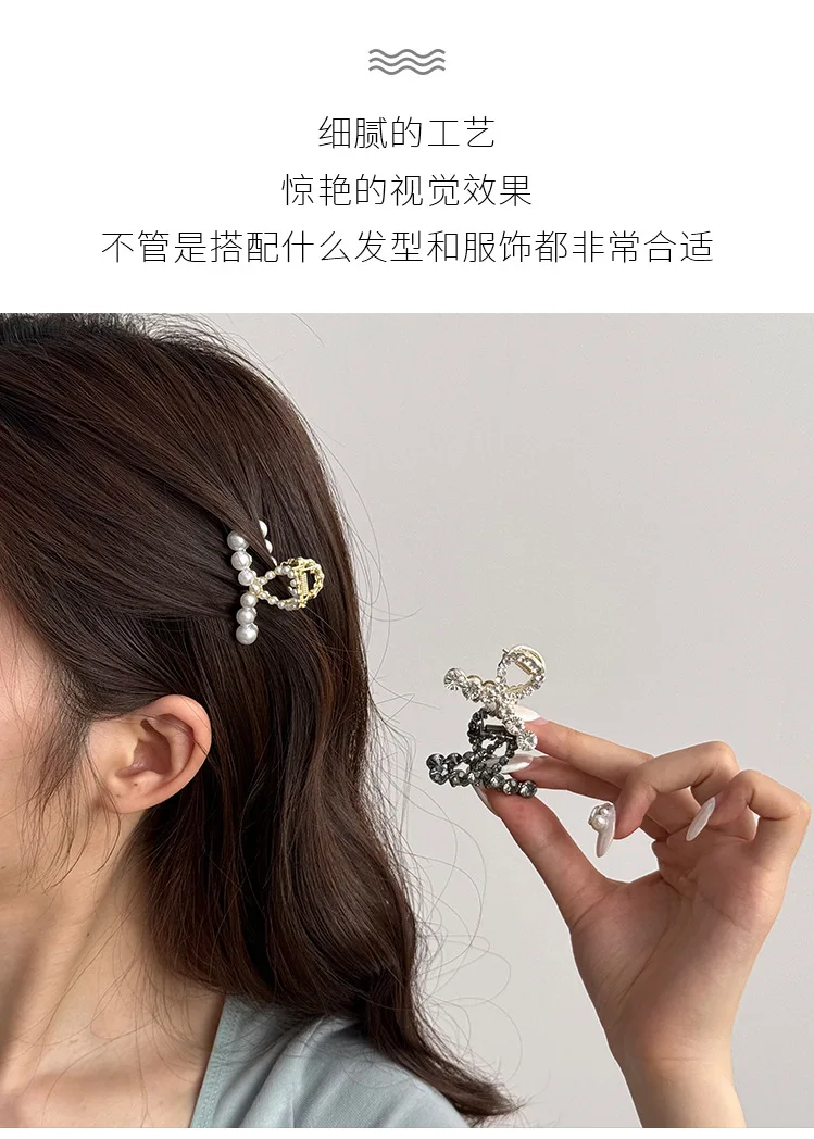High-End Hair Clips 2025 New Bangs Pearl Shark Small Grab Clip Female Back of the Head Spoon Clip Half Tie Hair Accessories