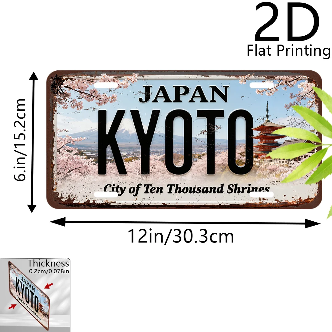 2D Flat Printed Japan Kyoto Cherry Blossom Mount Fuji Pagoda City of Ten Thousand Shrines License Plate Style Aluminum Metal Pai